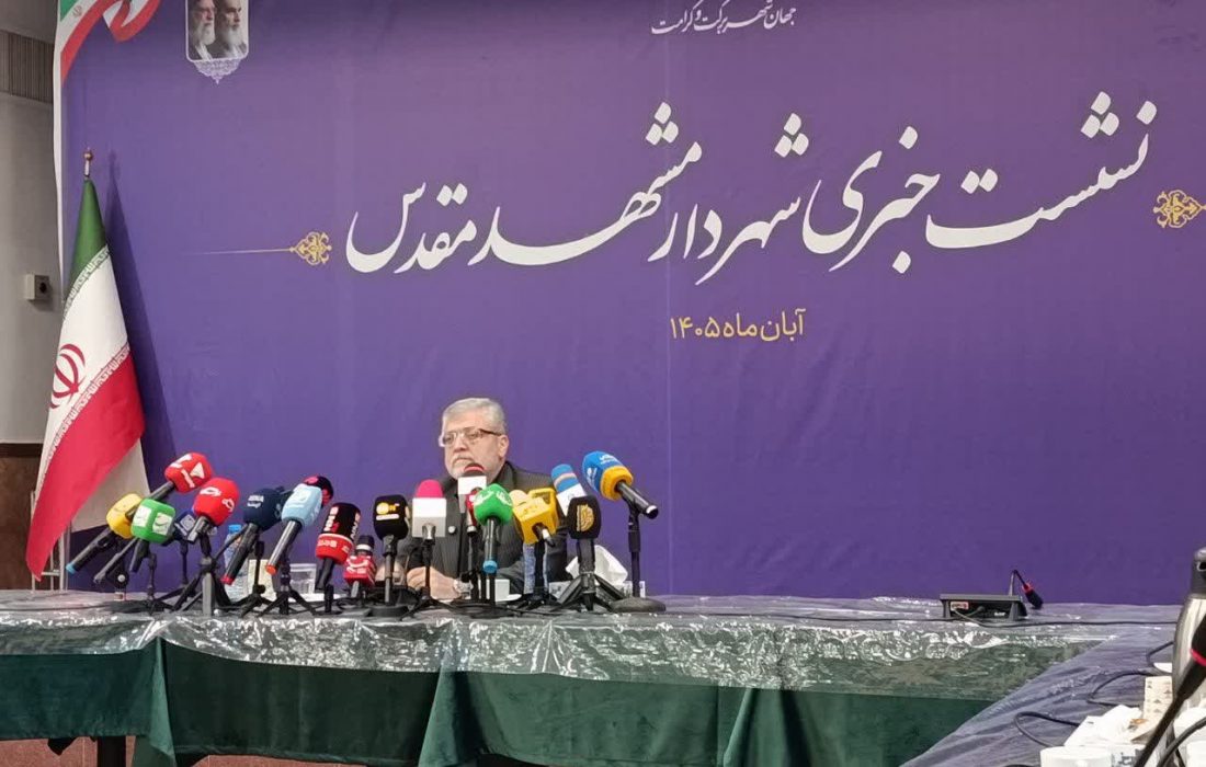از پایان ۶۰ پروژه نیمهتمام تا آغاز فاز دوم خط ۳ مترو مشهد