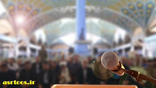 خطبه‌های نماز جمعه خراسان رضوی