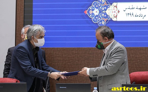 مدیرکل دفتر فنی سرپرست معاونت عمرانی استانداری خراسان رضوی شد