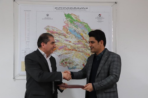 انعقاد تفاهم نامه  همکاری شرکت معدنی همیار انرژی با خانه معدن خراسان رضوی