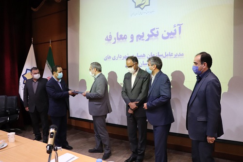 سنجری مدیرعامل جدید سازمان همیاری شهرداریهای خراسان رضوی شد