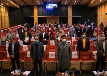 برگزاری همایش بین المللی تخصصی صنعت ساختمان در مشهد
