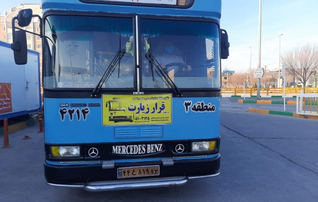 اجرای طرح قرار زیارت در مشهد