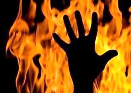 سرنوشتی دختری که زندگی اش با خیانت گره خورده است / مادرم بخاطر خیانت پدرم خودسوزی کرد
