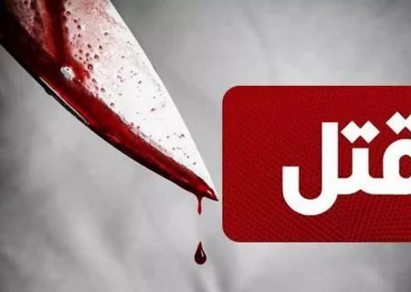 پسر نوجوان در هواخواهی پدر پاکبانش قاتل شد