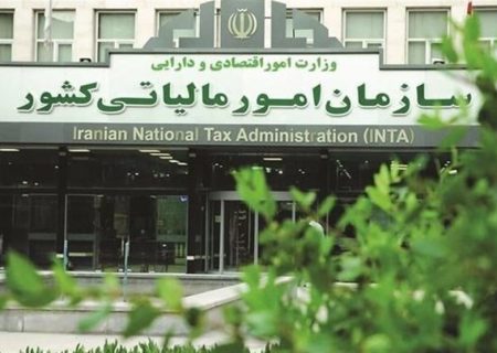 ۹۵ درصد درآمدهای استان از محل مالیات تامین می‌شود