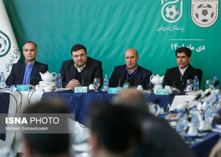 همه به دنبال رسیدن به جایگاه اصولی