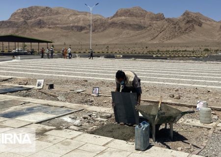 آرامستانی که بلای جان آبخوان های مشهد شده
