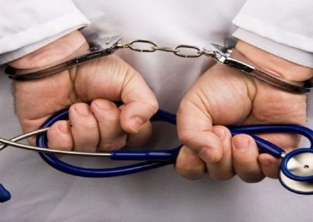 امسال ۲۶ مرکز مداخله گر سلامت در مشهد شناسایی و مهر وموم شدند