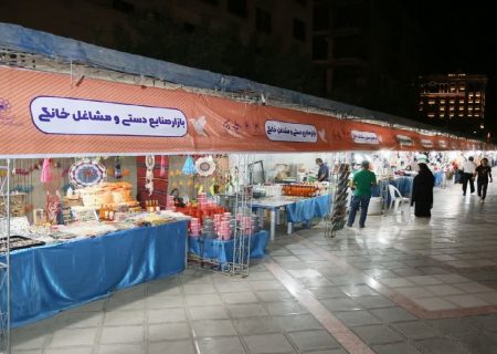 افتتاح بازار های موقت محصولات خانگی در ۳ نقطه از شهر در دهه ولایت