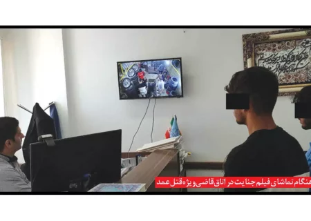 قتل جوان افغانی تبار به دست هم وطنانش به علت خروج از شرکت هرمی