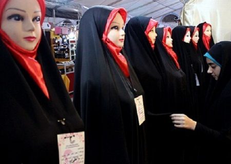 نمایشگاه  تخصصی خانواده با بیش از ۱۴۰۰ غرفه افتتاح شد