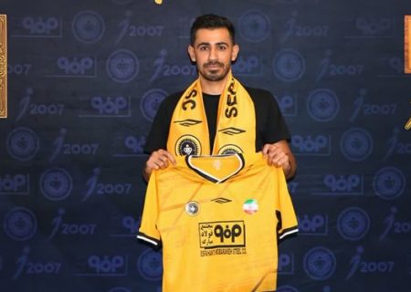 احسان پهلوان وینگر مشهدی در سپاهان