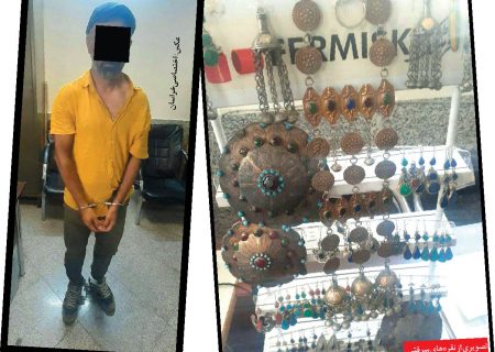 کلاهبرداری‌های میلیاردی با رسیدهای جعلی