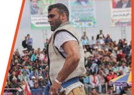 خداحافظی پلنگ سیاه گودهای کشتی باچوخه کشور
