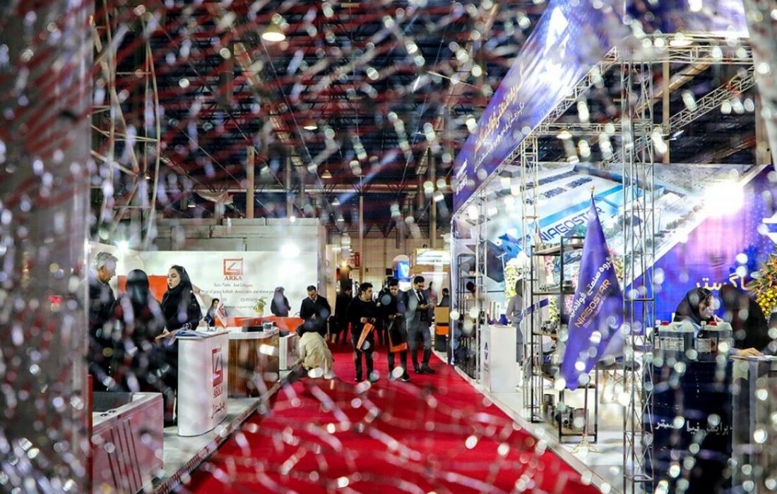 برگزاری شانزدهمین نمایشگاه معدن و متالوژی در مشهد