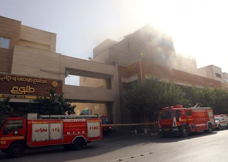 مهارحریق مجتمع تجاری و مسکونی در مشهد و نجات ۲۰ نفر