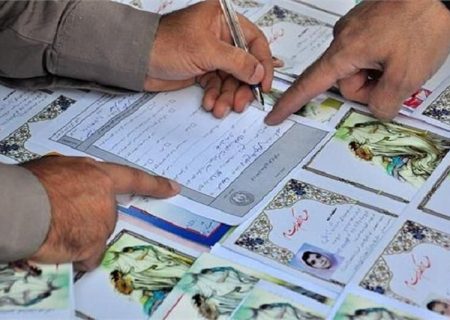 ثبت‌نام ۲ هزار نیکوکار بعنوان حامی ایتام در خراسان رضوی