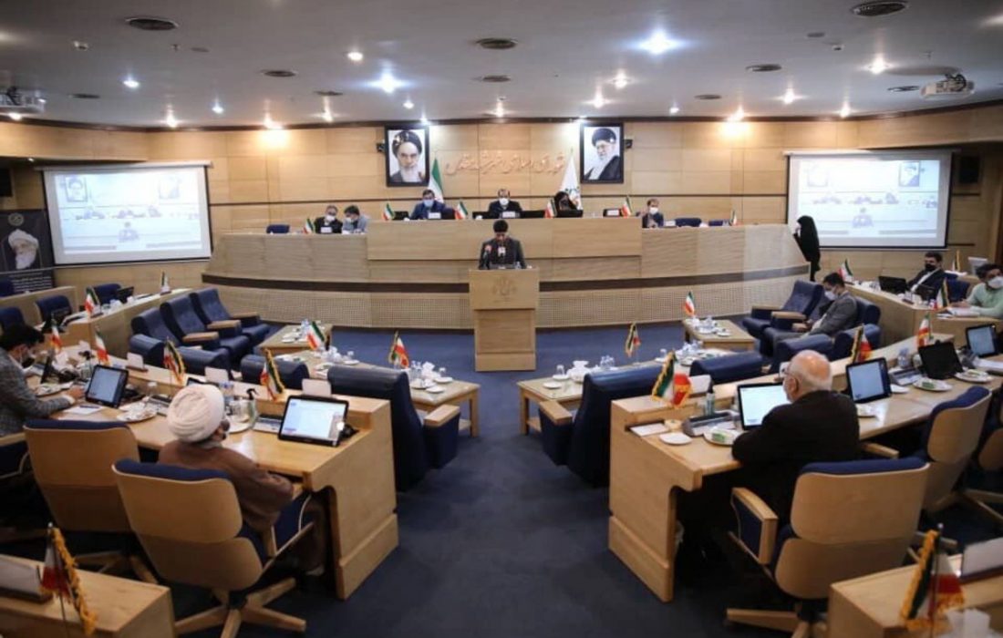 روئسای کمیسیون‌های شورای شهر مشهد مشخص شدند