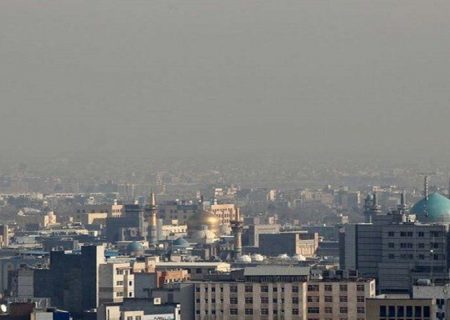 هشدار زر هواشناسی برای خراسان رضوی
