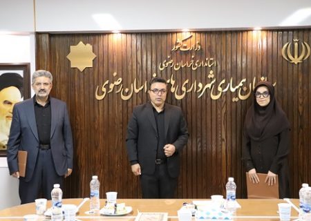 معرفی مدیرعامل جدید شرکت همیار سازه توس