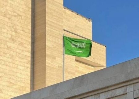 فعالیت کنسولگری عربستان سعودی در مشهد آغاز شد