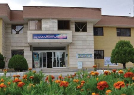 افتتاح مجتمع آموزشی دانشگاه علوم پزشکی تربت‌حیدریه