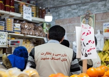 ۶ واحد صنفی به دلیل تخلف در رینگ حرم پلمب شدند