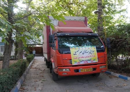 توزیع بسته‎‌‌های تحصیلی به ارزش ۲۰۰ میلیون تومان بین دانش‌آموزان نیازمند