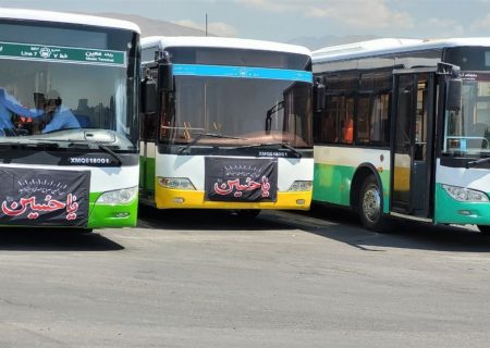 افزایش ۲۵ درصدی اعزام اتوبوس زائران اربعین از خراسان رضوی