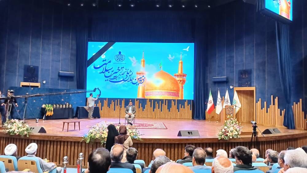 آغاز به کار دومین همایش ملی تجلیل از خیرین سلامت