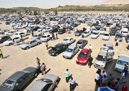 مشخص شدن مکان جدید و موقت جمعه بازار خودرو در مشهد