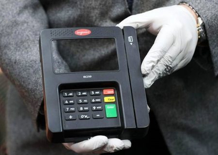 دستگیری اعضای باند چهار نفره کلاهبرداری اسکیمری