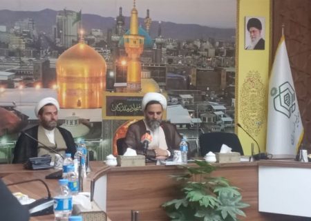 تثبیت مالکیت بیش از ۹۰ درصد اسناد اجاره‌ای وقفی خراسان رضوی