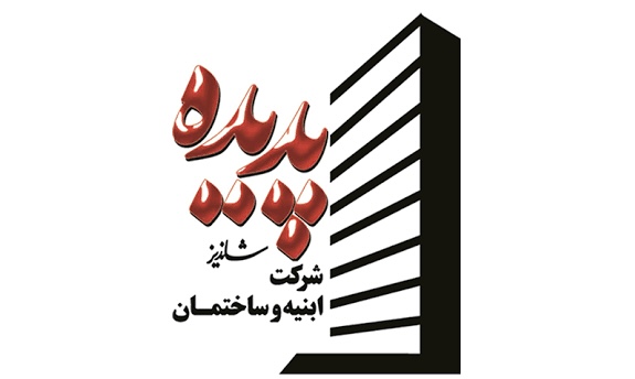 خبر خوب برای سهامداران منتظر پدیده!