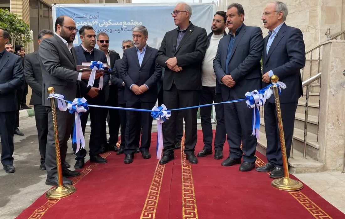 آغاز واگذاری ۶۴ واحد مسکونی در بافت فرسوده اطراف حرم مطهر رضوی
