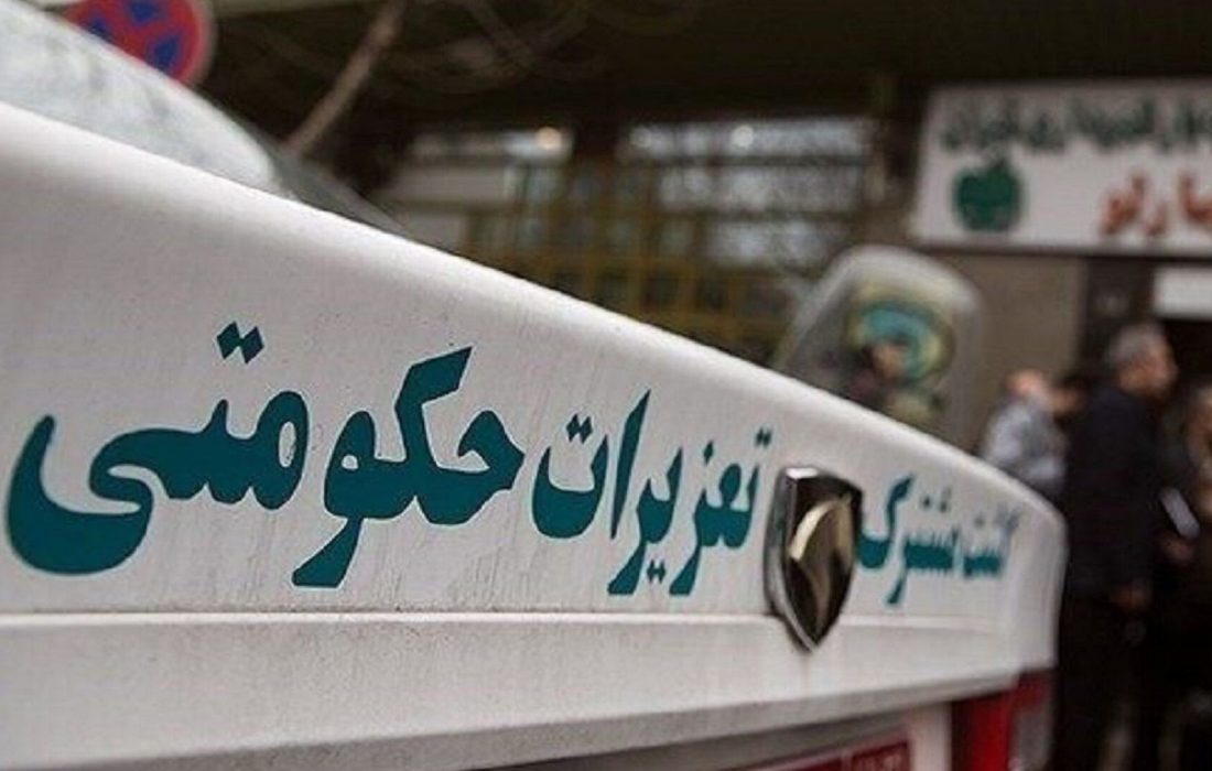 ارجاع پرونده ۴۴۹ واحد صنفی متخلف سبزوار به اداره تعزیرات