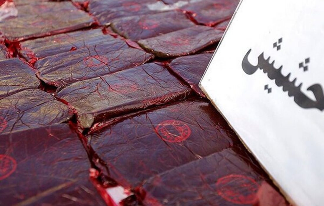 کشف ۲۷۰ کیلوگرم «حشیش» در گناباد
