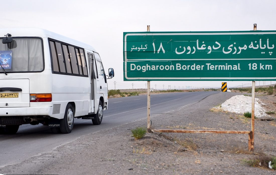 مرز هرات تعطیل نشده است