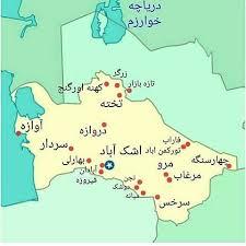 افزایش ۱۰ برابری ورود مسافران ترکمنستانی از مرز درگز