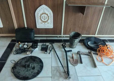 دستگیری هشت نفر حفار غیرمجاز در شهرستان میان‌جلگه خراسان رضوی