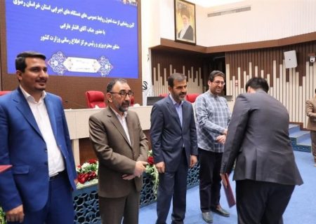 آغاز واگذاری زمین نهضت ملی مسکن به خبرنگاران خراسان رضوی