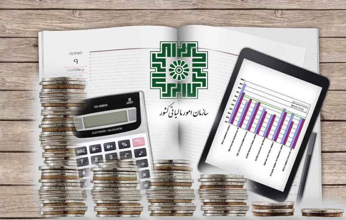 رتبه دوم مقابله با فرار مالیاتی کشور متعلق به خراسان رضوی است