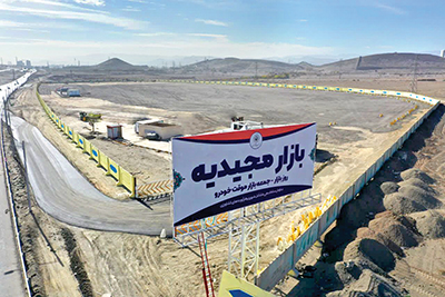 تعیین تکلیف «موقت» جمعه بازار خودرو!