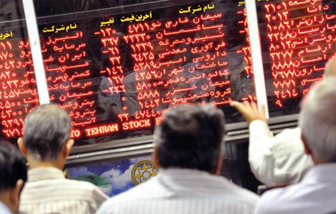 بازگشایی دومین نماد بورسی پدیده در بازار سرمایه
