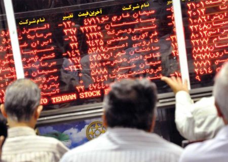 بازگشایی دومین نماد بورسی پدیده در بازار سرمایه