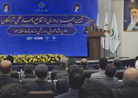 بهره‌برداری از پروژه بزرگ تقاطع چهارسطحی آزادگان مشهد