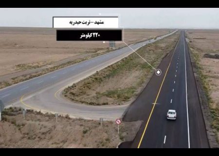 لکه‌گیری و روکش ۱۵۰۰ کیلومتر آسفالت در خراسان رضوی