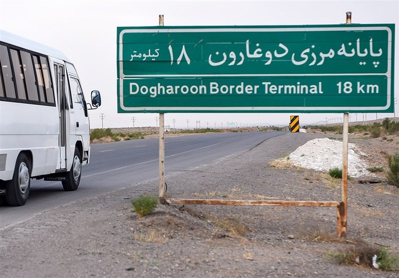 مقدمات فاز اول اجرایی منطقه آزاد دوغارون به زودی فراهم خواهد شد