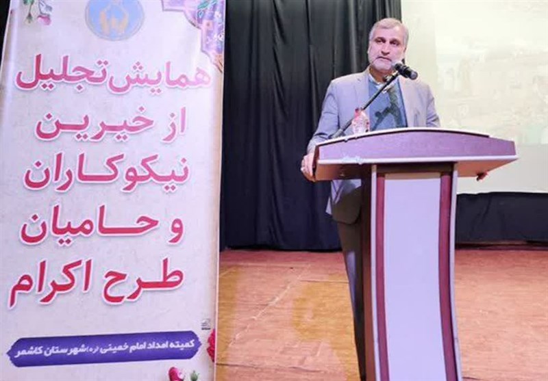 درآمد ماهانه مراکز نیکوکاری خراسان رضوی به ۱۰۰ میلیارد تومان رسید